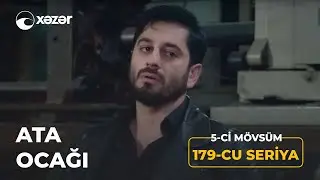 Ata Ocağı (5-ci M&ouml;vs&uuml;m 179-cu Seriya)
