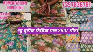 Russian Silk digital print with work new boutique style fabric  250/ miter #jhunjhunu 7297836781