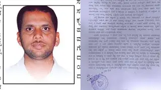 EX COUNCILLOR B TIMMA REDDY PAR FIR KYUN HUWA DEKHIYE TAFSEEL