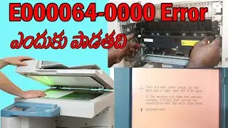 IR3300 error E000064-0000