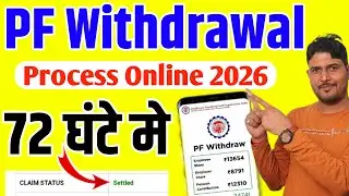 PF Withdrawal Process Online 2026 | How To Withdraw PF Online