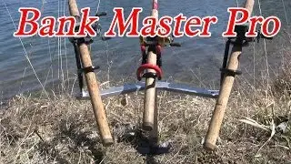 Bank fishing rod holder: 