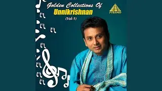 Narumugaye (From 