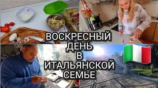 ITALY, HOME SAFETY, HUSBAND COOKING TRAP PROGRAM