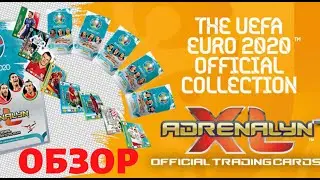 ОБЗОР КОЛЛЕКЦИИ КАРТОЧЕК PANINI EURO 2020 ADRENALYN XL