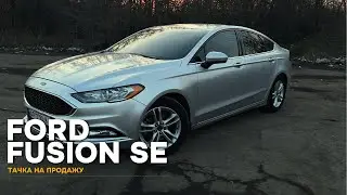 FORF FUSION SE 2018 \ ТАЧКА НА ПРОДАЖУ/ БОНУС