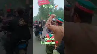 pti rally today live / pti workers #shortvideo #youtubeshorts #ytshorts #shorts