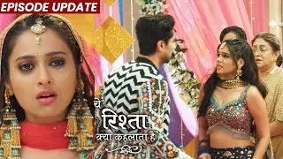Yeh Rishta Kya Kehlata Hai | 16th Nov 2021 Episode | Akshara Ke Liye Dono Family Se Bhida Abhimanyu