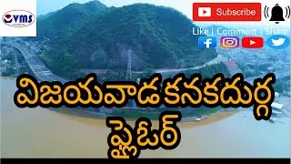 vijayawada kanak durga flyover
