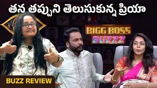 Exit Interview | Priya Buzz Review | Priya vs Shivaji Anna | Buzz Shivaji Anna | #buzzinterview