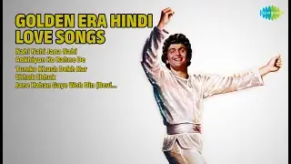 दिल को छू लेने वाले गाने | Lata Mangeshkar Songs | Nahi Nahi Jana Nahi | Ankhiyon Ko Rahne De