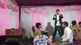 R P Yadav song