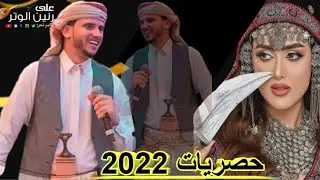 حسين محب | لا تفوتكم هذي الجلسه بالف جلسه | ايام عشناها والقلب متوجع | يابروحي من الغيد حصريا 2022