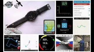 Smart watch h1 обзор 2 gps