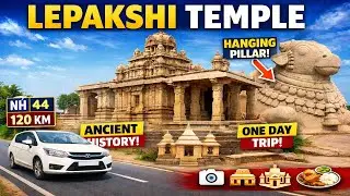 Lepakshi Travel Vlog | Bengaluru Weekend Getaway