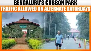 LIVE: Bengaluru&rsquo;s Cubbon Park Opens to Vehicles on Trial Basis Amid Controversy | News9