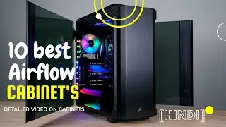 which cabinet you should choose [in detail] #pcverse
