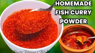 Homemade Fish Curry Powder | Authentic Mangalorean Spice Mix | Traditional Masala for Fish Curry