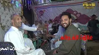 افراح عائلات المحروسه بقنا  عائلات الفجاله  2023