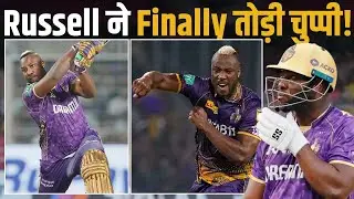 IPL 2026: Andre Russell reveals reason behind IPL retirement!