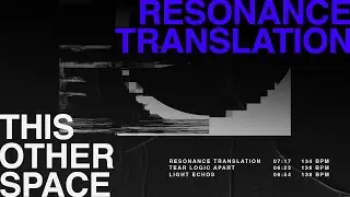 This Outer Space - Resonance Translation (Royalty Free Music)