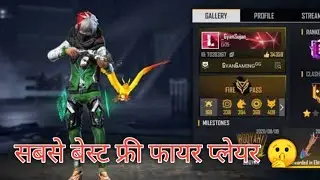 free fire ka sabse best player 🤫🤔 || #short #shortfeel #viral
