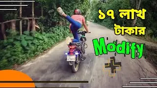 Ktm Duke 125 Modified | Funny Motovlog | Crazy Rider | Lifeless Rider vlog | Tvs Rider 125
