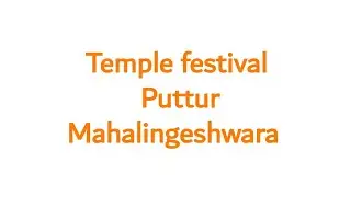 Temple festival in Karnataka 2018