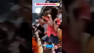 🔥 STADIUM DANCE GIRL Sets IPL on Fire! 💃💖 Must-Watch Viral Dance Moves | #shorts #shortvideo #IPL