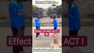 Effect Of UGC ACT ! 🤪 #cricket #cricketlover #funny #comedy #trending #viral #shorts #youtubeshorts