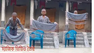 Likee  App New Video  Editing Bangla Tutorial 2020 | likee app kivabe video banabo - kinemaster