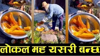 BRAVE! HONEY HUNTERS OF NEPAL || HALLUCINOGEN/ MAD HONEY || HONEY HUNTING IN SINDHUPALCHOWK
