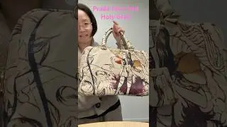 #y2k #vintagefashion #prada Сумка Prada Fairy. #bagoftheday