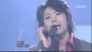 [2003년 03월 - 그시절 인기가요] 나비효과-첫사랑