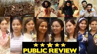 RRR Movie Public Review | RRR Public Reaction | N. T. Rama Rao Jr., Ram Charan, Ajay Devgn, Alia