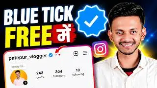 How to Get Instagram Blue Tick for FREE | How to Verify Your Account (2026)