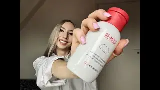 My Clarins: Обзор уходовой косметики