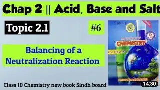 Balancing of Neutralization Reaction class 10 types of Neutralization||Acid base and salt#HST #SST
