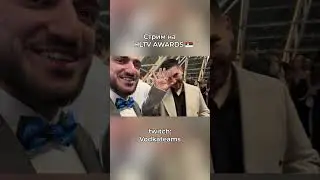 Моменты со стрима на HLTV AWARDS от VODKA TEAM