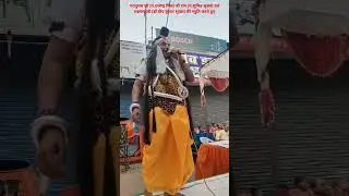 Please Like,Share Comment, Subscribe & press bell🔔icon #reels #parashurami #ramleela #kanpur