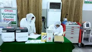 Citizen Vaccination Center THQ Thal Hospital Layyah - Thumbs Up!