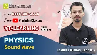 Sound Wave | NEET 2025 Hindi Medium | Day 116 | Dt. 22-07-2025 | NEET Physics
