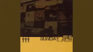 For Love Of The Game Instrumental