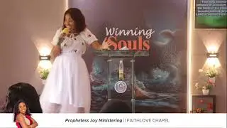 DAUGHTER BE FULL OF GOD || PURITY CONFERENCE 2026 MAIDEN EDITION || PROPHETESS JOY