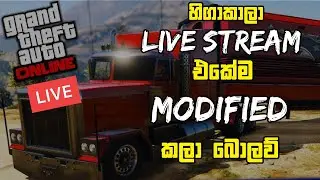 Live stream GTA V Online Multiple Platform  ▶️ LiveStream | jonty sl