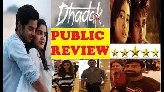 Dhadak Public review reaction response remake of Sairat | Janhvi Kapoor Ishan Khattar
