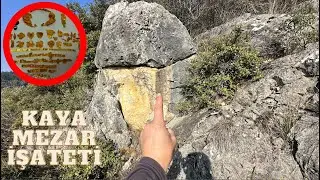 Сокровище каменной гробницы было найдено, несмотря на то, что это было трудно...
