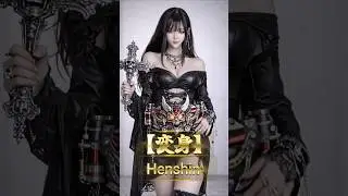 【変身】Hero Transformation｜Cross Belt Awakening #Shorts  #仮面ライダー #japanese #henshin