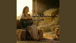 Ax Emman