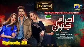 Ehraam-e-junoon Episode 26 [Eng Sub] digital presented.by|#harpalgeo#Ehraamejunoon2023#daram
